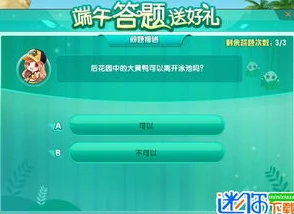 qq飞车福利领取礼包_QQ飞车福利兑换商店全解析，海量福利轻松领