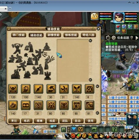 梦幻西游手游花果山值不值得玩_梦幻西游手游新手攻略，花果山——一个值得深入探索的门派