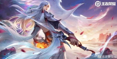 王者荣耀李白限定皮肤返场时间_王者荣耀李白探幽皮肤，上线与返场时间的深度解析