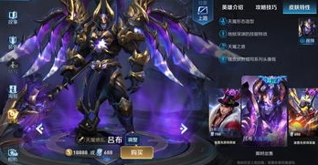 王者荣耀李白限定皮肤返场时间_王者荣耀李白探幽皮肤，上线与返场时间的深度解析