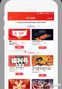 千寻手游折扣充值平台_千寻手游交易平台，靠谱与否的深度剖析