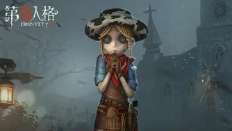 第五人格雪之舞b站id是什么_探寻〈第五人格〉中的雪之舞，B站背后的独特存在