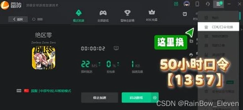 原神pc端下载完打不开_原神PC端下载完成却打不开？解决方法全汇总