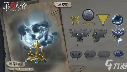 第五人格云玩家认为闪现是挂_第五人格云闪付，云玩家对闪现的误解与真相