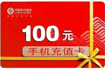 1元手游充值卡怎么用啊_1元手游充值卡使用全攻略