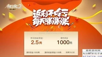 手游代金券通过什么渠道购买_超值福利，0.01折手游代金券获取全攻略——购买渠道大揭秘