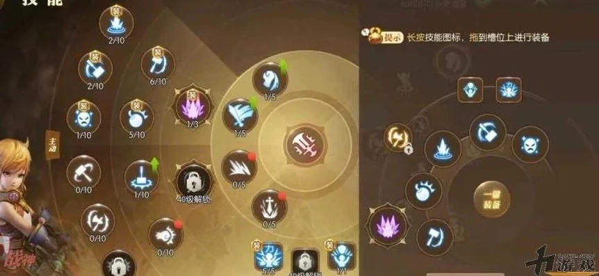 龙之谷新世界加点_龙之谷新世界，剑宗全方位解析与加点指南