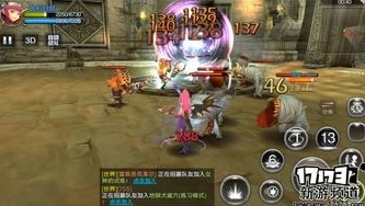 龙之谷世界手游官网_手游试玩,一场奇幻冒险的深度体验