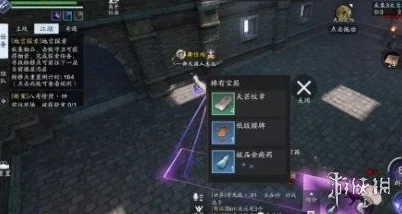 天涯明月刀手游天芒怎么玩_天涯明月刀手游，天芒探秘，深度解析其用途与玩法