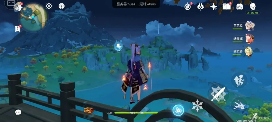 原神b服能云游戏吗_云原神B服，能否畅玩的深度解析