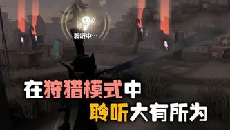 第五人格潘大帅在减肥杰克提高班_潘大帅观战国服第一杰克,减肥杰克提高班的精彩对决与深度解析