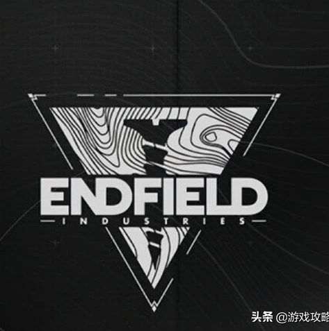 明日方舟终末地什么时候上线_〈明日方舟,终末地〉上线时间推测与深度前瞻