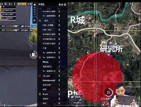 鲨鱼pk牧童_和平精英巅峰对决，鲨鱼vs牧童单挑之战