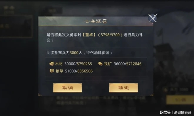 率土之滨内部号申请平台_率土之滨内部号申请全解析，探索获取独家游戏体验的途径