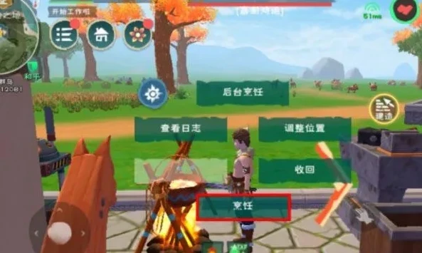 创造与魔法4399版本下载_创造与魔法4399服下载全攻略，畅享独特游戏体验
