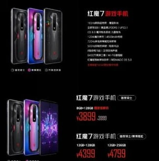 苹果8玩原神流畅吗知乎_苹果8玩原神，流畅与否的深度剖析