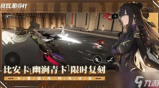 战双帕弥什里黑卡有什么用_战双帕弥什，黑卡月攒量及其重要用途深度解析