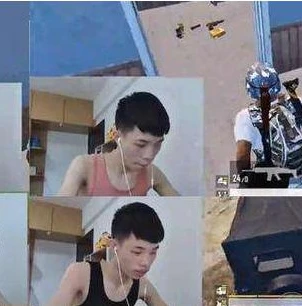 和平精英鲨鱼被骂_和平精英鲨鱼被两小孩辱骂,游戏背后的人性与网络素养之思