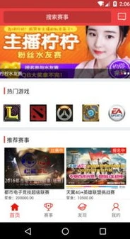 bt手游折扣平台app排行榜_BT手游折扣平台APP排行全解析，畅享超值游戏体验
