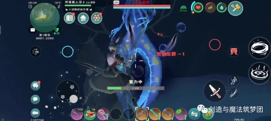 创造与魔法沉眠之海怎么钓鱼_创造与魔法，沉眠之海钓鱼全攻略