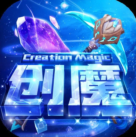 创造与魔法云斑鹦鸟的饲料配方_创造与魔法,云斑鹦鸟饲料制作全解析