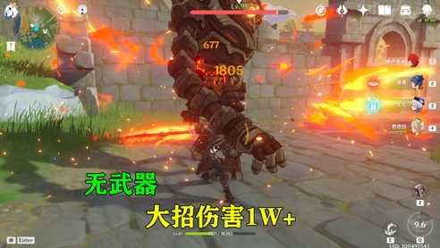 原神零命四星主c排行_原神零命四星主C角色强度深度剖析与排行