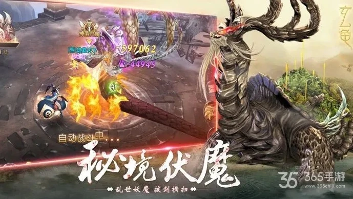 九州异兽录_探秘〈九州异兽记〉，0.1折平台背后的奇幻异兽世界