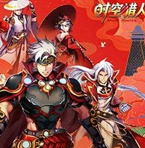 时空猎人最新版本下载苹果_时空猎人，苹果版最新版本下载全解析