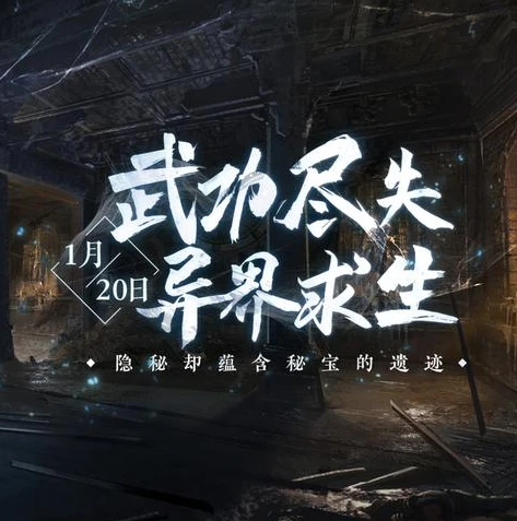 原神游戏官网手游测试版_探索原神手游官网测试版，一场奇幻的异世界之旅