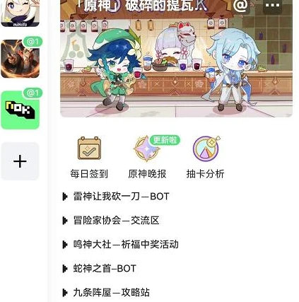 原神抽卡模拟器哔哩哔哩_探索原神抽卡模拟器，哔哩哔哩上的获取与深度体验