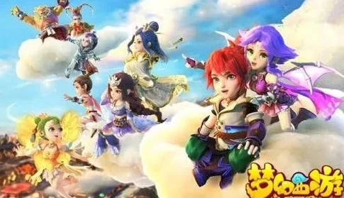 电脑怎么多开梦幻西游手游_电脑多开梦幻西游手游全攻略