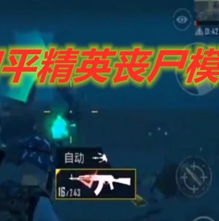 和平精英鲨鱼直播间在线看免费_和平精英鲨鱼直播间，畅享热血对战的免费视觉盛宴