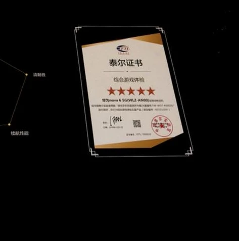 华为游戏账号可以在别的品牌手机登录吗_华为游戏账号能否跨品牌手机登录？深度解析与全面指南