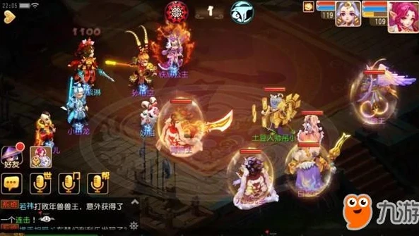 梦幻西游手游天宫助战搭配阵容_梦幻西游手游天宫助战搭配全解析