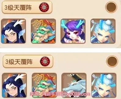 梦幻西游手游天宫助战搭配阵容_梦幻西游手游天宫助战搭配全解析