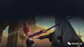 弈星kpl皮肤真的出吗?_弈星KPL皮肤，可能性与期待