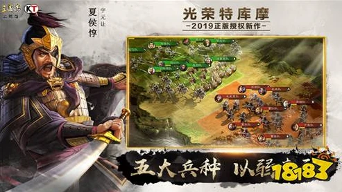 三国志战略版用华为登录_三国志战略版，华为设备登录全解析——畅享安卓阵营的战略盛宴