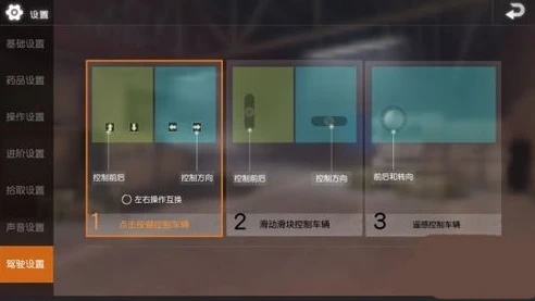 荒野行动无限钻石版下载_荒野行动无限钻石无限点券版，真相与风险