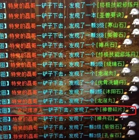 大话西游手游电脑版总掉线_大话西游手游电脑版频繁掉线？原因及解决办法全解析