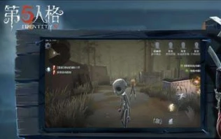 pc端的第五人格怎么下_PC端第五人格下载全攻略，开启惊悚悬疑的庄园之旅
