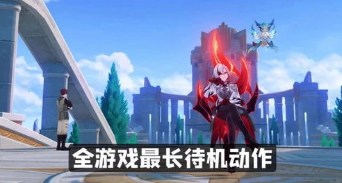 原神游戏攻略新手必看_原神新手入门攻略，开启提瓦特大陆的奇幻之旅