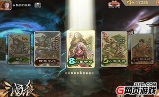 三国杀卡牌盗版和正版区别是什么_三国杀卡牌盗版与正版,多方面的差异解析