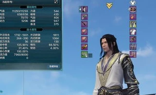 天涯明月刀唐门pk厉害吗_天涯明月刀唐门PK，被低估的强力门派