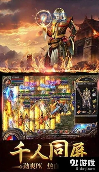 阿瓦隆之王软件下载手机版_畅玩〈阿瓦隆之王〉，手机版下载全攻略