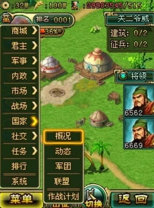 阿瓦隆之王软件下载手机版_畅玩〈阿瓦隆之王〉，手机版下载全攻略