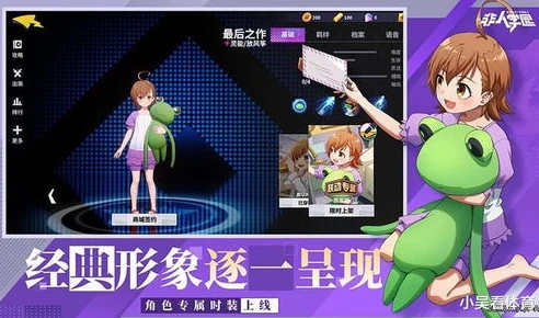 非人学园兑换码最新_非人学园taptap礼包兑换码全解析，获取超值福利的秘籍
