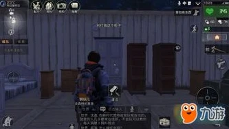 明日之后攻略大全新手 前期_明日之后新手前期攻略大全，从零开始的生存之旅