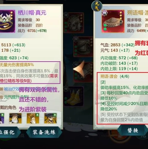创造与魔法宝箱每个位置图片_创造与魔法宝箱全位置探秘，宝藏的神秘坐标