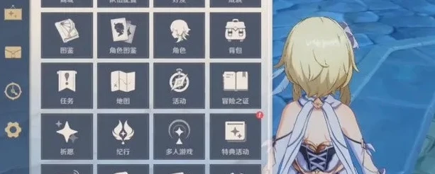 原神pc版退出游戏_原神PC版退出,多种方式与背后的考量