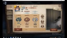 第五人格pc端怎么只能扫码登录了呢_第五人格PC端只能扫码登录,原因探究与解决之道